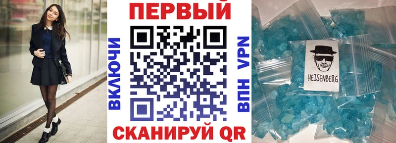 даркнет сайт  Нефтекумск  Amphetamine Розовый 