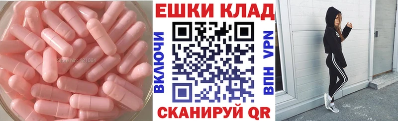 Ecstasy DUBAI  Нефтекумск 