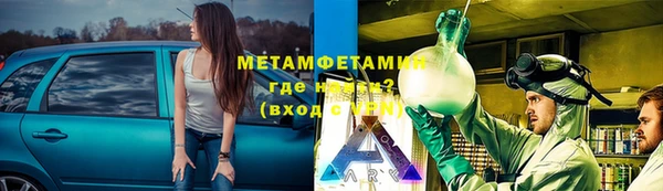 героин Аркадак