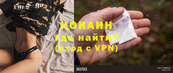 a pvp Арсеньев