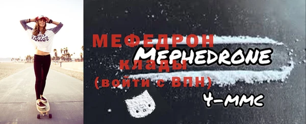 дурь Армянск