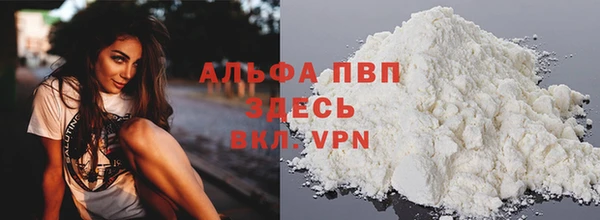 a pvp Арсеньев
