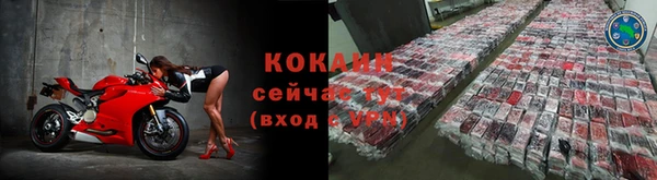 a pvp Арсеньев
