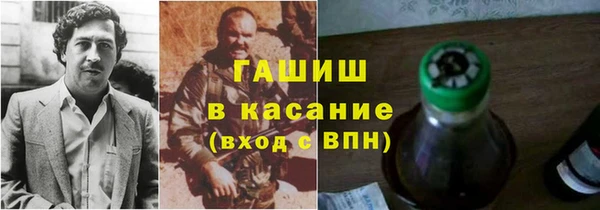 героин Аркадак