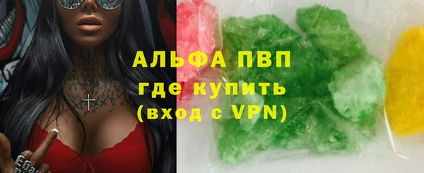 героин Аркадак