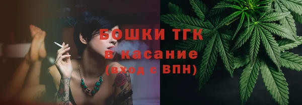 a pvp Арсеньев
