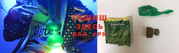 a pvp Арсеньев