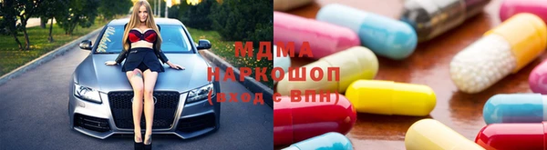 героин Аркадак