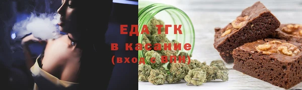 a pvp Арсеньев