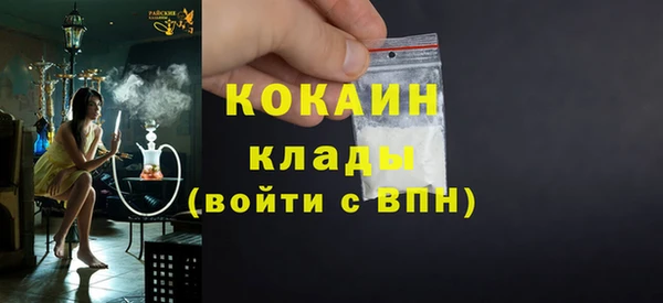 a pvp Арсеньев