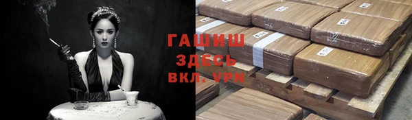 a pvp Арсеньев