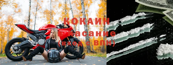 героин Аркадак