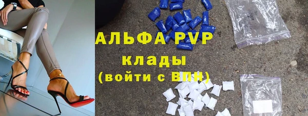 a pvp Арсеньев