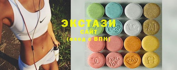 героин Аркадак