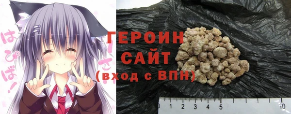 a pvp Арсеньев