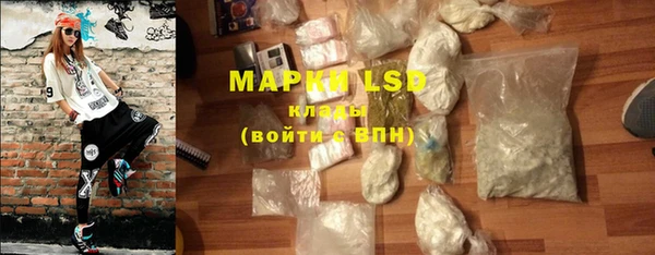 героин Аркадак