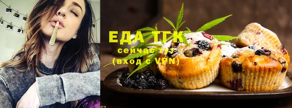 героин Аркадак