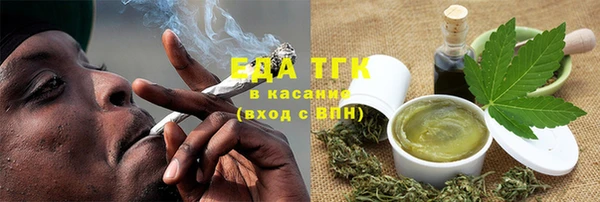 a pvp Арсеньев
