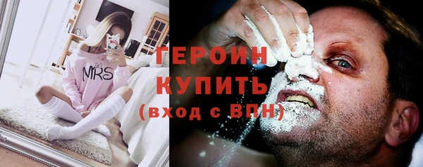a pvp Арсеньев