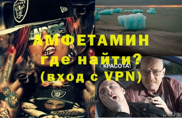 героин Аркадак