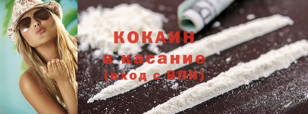 героин Аркадак
