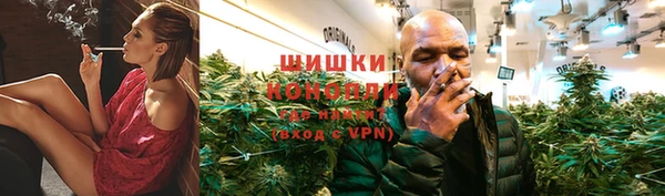 бошки Покров