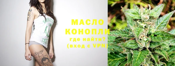 героин Аркадак