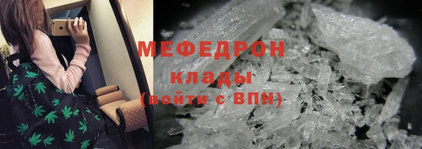дурь Армянск
