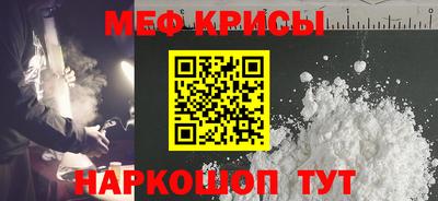 кокаин Заволжье