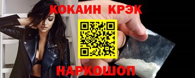 MDMA Жуковский