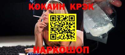 ALPHA-PVP Заводоуковск