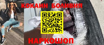 ALPHA-PVP Заводоуковск