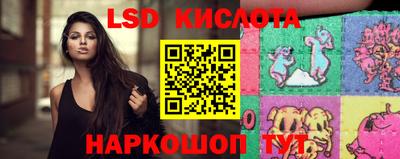 MDMA Жуковский