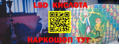 кокаин Заволжье