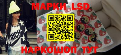 MDMA Жуковский