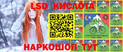 кокаин Заволжье
