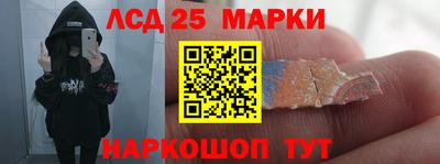 ALPHA-PVP Заводоуковск