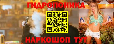кокаин Заволжье