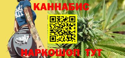 ALPHA-PVP Заводоуковск