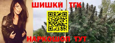 MDMA Жуковский