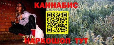MDMA Жуковский