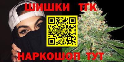 ALPHA-PVP Заводоуковск