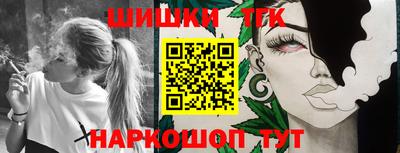 ALPHA-PVP Заводоуковск