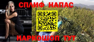 кокаин Заволжье