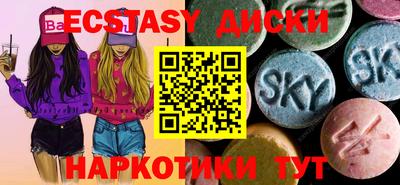 кокаин Заволжье
