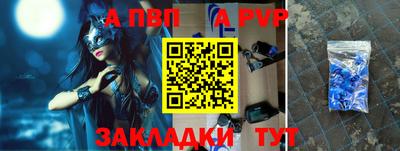 MDMA Жуковский