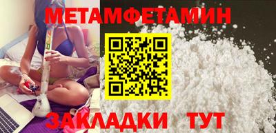 кокаин Заволжье