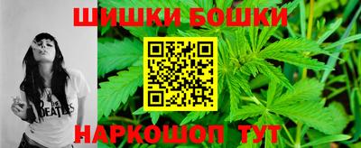 ALPHA-PVP Заводоуковск