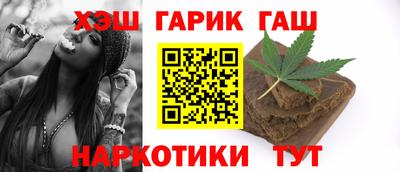 ALPHA-PVP Заводоуковск