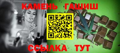 MDMA Жуковский